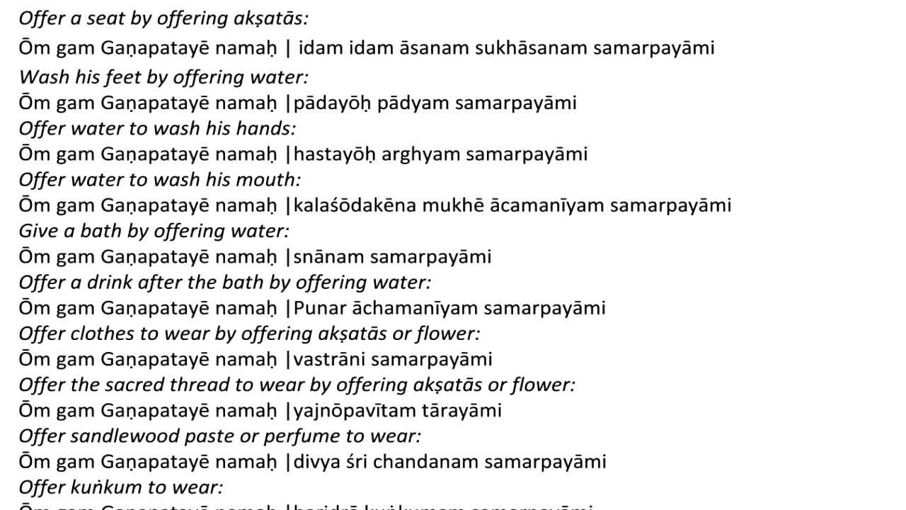 ganapathi homam tamil pdf